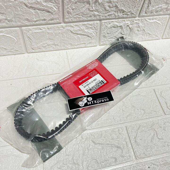 [Honda Genuine] PCX 160 Drive Belt/ VBelt Lazada PH