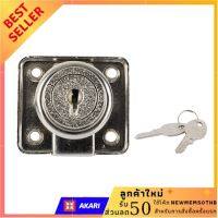 กุญแจลิ้นชักโครเมี่ยม รุ่น 737 ส่งเร็ว ส่งไว ได้ของชัวร์ Cromium key for drawer