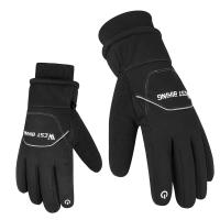 WEST BIKING Winter Cycling Gloves Bicycle Warm Glove Waterproof Outdoor Bike Skiing Hiking Motorcycle Touchscreen Full Finger