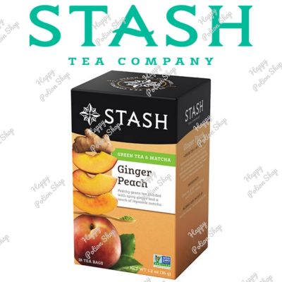 ชาเขียวพีชและขิง STASH Ginger Peach Green Tea 18 tea bags มีคาเฟอีน ชารสแปลกใหม่ นำเข้าจากประเทศอเมริกา พร้อมส่ง