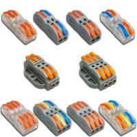 Mini Fast Wire Cable Connectors Universal Compact Conductor Spring Splicing Wiring Connector Push in Terminal Block SPL/KV 2/3