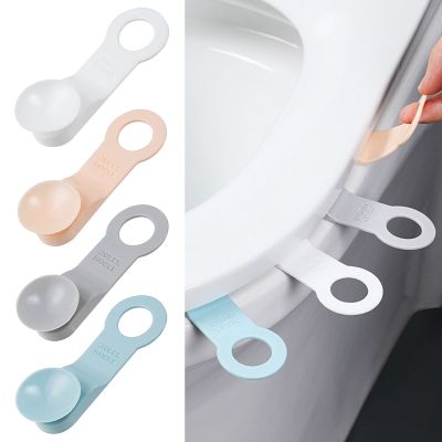 TPR suction cup toilet lid lifter flip device portable 2 pack