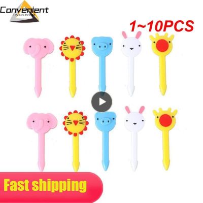 1 10PCS Animal Fruit Fork Food Grade Plastic Mini Cartoon Kids Cake Fruit Toothpick Bento Lunch Dessert Accessories Party Decor