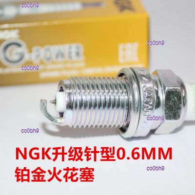 co0bh9 2023 High Quality 1pcs NGK platinum spark plugs are suitable for Mazda 3 2 Xingcheng Jinxiang 1.3L 1.5L 1.6L