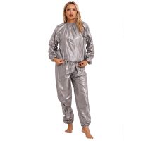 PVC Sauna Suit Long Sleeve Elastic Cuff Top Pants Set Weight Loss Sweat Suit Slimming Fitness Gym Workout Suit for Men and Women Exercise Bands