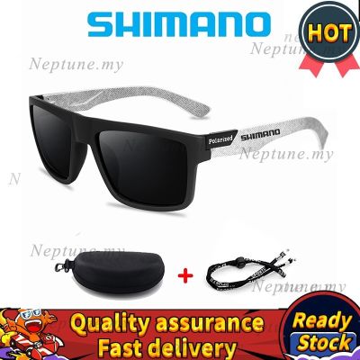 SHIMANO แว่นตากันแดดโพลาไรซ์สำหรับผู้ชาย,แว่นตากันแดดขับรถเดินป่าตั้งแคมป์ปั่นจักรยานแว่นตาตกปลาแว่นตากันแดดคลาสสิก UV400