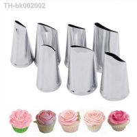 ↂ┋☄ 7pcs/set Cake Decorating Tips Set Cream Icing Piping Fondant Rose Nozzle Pastry Tools Fondant Decorating Tools Tulip Molds