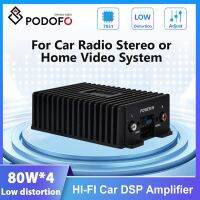 Podofo เครื่องขยายเสียง DSP Hi-Fi บูสเตอร์เสียงดิจิตอลโปรเซสเซอร์เสียงสำหรับสเตอริโอวิทยุรถยนต์พลังงานลำโพงเสียงทุ้มสำหรับรถยนต์