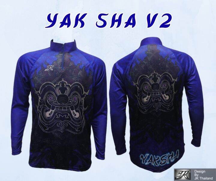 เสื้อตกปลา-jk-thailand-เสื้อกันยูวี-ลาย-yak-sha-v2-ป้องกันรังสี-uv-80-แห้งเร็ว