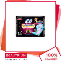 SOFY Body Fit Night Slim Wing 33 cm. ผ้าอนามัย 6pcs BEAUTRIUM บิวเทรี่ยม โซฟี