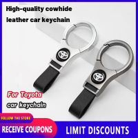 คุณภาพสูง Cowhide หนังรถพวงกุญแจ/แฟชั่นโลหะพวงกุญแจ Keyring รถอุปกรณ์เสริมสำหรับ Toyota Raize Vios Fortuner Innova Corolla Altis Hiace Avanza Land Cruiser Hilux Camry Wigo RAV4 Revo Corolla Yaris Previa FJ Punto Alphard Prado