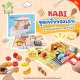 TTTOYS 👩‍🍳 Kabi Wooden Toys ชุดครัวของเล่น ครัวของเล่นเด็ก ของเล่นไม้ ชุดเครื่องครัว ทำอาหาร ของเล่นชุดครัวไม้ ครัวเตาถาด ของเล่นบทบาทสมมุติ