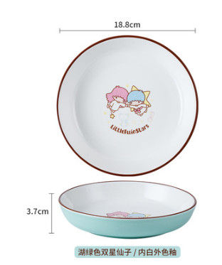 7inch-kitty-gemini-ceramics-cartoon-dish-breakfast-korean-dishes-dessert-bowl-children-tableware-kitchen-household-dinnerware