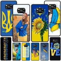 【HOT】♙ Ukraine Flag for X3 NFC X4 5G M5 M5s F3 Pocophone Cover 13 12T