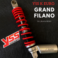 โช๊ค yss แท้จากโรงงาน มีรับประกัน K EURO Grand Filano 315T กระบอกล่าง  โช๊คyss YSS โช๊คหลังแต่ง (แก๊สแท้) yss GrandFilano / โช้คGrandFilano โช๊คGrandFilano โช้คyss