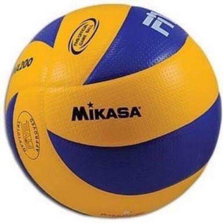 Mikasa MVA 2000 Volleyball Lazada PH