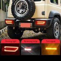 THLT4A Car LED Reflector Tail Lamp Taillight Rear Parking Brake Light Tail Lamp Flow Turn Signal for Suzuki JIMNY 2019-2021