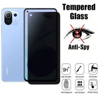 Anti Spy Privacy Tempered Glass For Xiaomi Mi 12 11 Lite Ne 8 9T 10T 11T Pro Strudy Anti Glare Screen Protector Glass FIlm