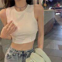 ஐ☽ 50192 Round Neck Slim-Fit Short Vest Top