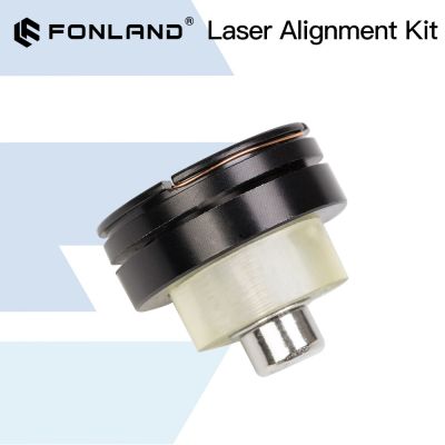 FONLAND Adjust Collimate Laser light Regulator Alignment Kit Laser Path Calibrating Device For CO2 Laser Cutting Machine