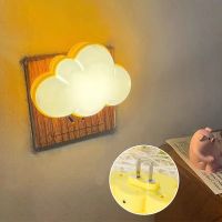 【HOMP】Cute cartoon night light cloud shape LED light control induction night light bedroom decoration