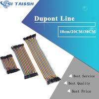 Dupont Line 10cm/20CM/30CM Male to Male+Female to Male + Female to Female Jumper Wire Dupont Cable for arduino DIY KIT WATTY Electronics