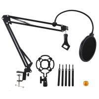 Desktop Microphone Stand Suspension Boom Scissor Arm Stand with 38-58 Screw Shock Mount Filter Clip Cable Ties