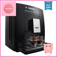 เครื่องชงกาแฟแรงดัน MINIMEX MEXIMO ES 1.8 ลิตรESPRESSO MACHINE MINIMEX MEXIMO ES 1.8L **ด่วน ของมีจำนวนจำกัด**