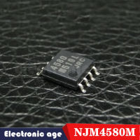 10ชิ้น SOP8 NJM4580M JRC4580 SOP8 NJM4580 4580 4580ม. ตัวขยายเสียงแบบคู่ SOP SMD ของแท้ใหม่