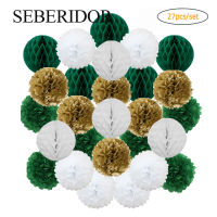 Gold Green White Set Round Paper Ball Honeycomb Tissue Pompom 6"; 8"; 10"; For Christmas Wedding Baptism Birthday Party Decoration