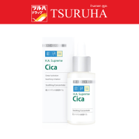 ฮาดะ ลาโบะ เอช. เอ. สุพรีม ซิก้า ซูททิ่ง คอนเซนเทรท 30 มล. / Hada labo h.a. supreme cica soothing concentrate 30ml