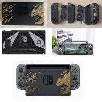 For Nintendo Switch Limited Monster Hunter RISE Console Joy-con Housing Case Charging base TV dock Case Cover Replacement Shell Controllers