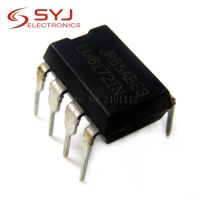 1pcs/lot LM6172IN LM6172 DIP 8 new original In Stock