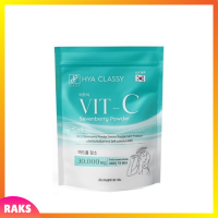 ** 1 ถุง ** Hya Classy Vit C Sevenberry Powder ไฮยา คลาสซี่ วิตซี ผง เซเว่นเบอร์รี่ บรรจุ 15 ซอง / 1 ถุง