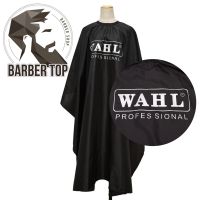 Pro Barber Haircut Cloth Adjustable Closure Hairdressing Apron Anti-static Barbershop Capes Waterproof Hairdresser Coats