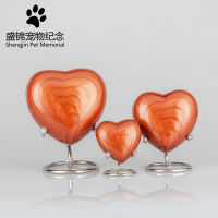 Dog And Cat Cremation Urn Funeral Heart Series พร้อมยืน