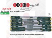 FORCE  No.20810B ไขควงหกเหลี่ยม หัวบอล หกเหลี่ยม 8pc Hex ball point screwdriver set