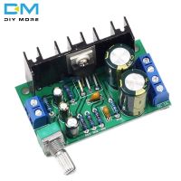 Diymore TDA2050 1-way เครื่องขยายเสียง 5w 120w โมดูล usb power potentiometer เครื่องขยายเสียงบอร์ดถอดรหัสโมดูล dc 12-24v