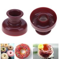 【✲High Quality✲】 SDFS34534 1ชิ้นเครื่องจ่าย Alat Pembuat Donat พลาสติกเครื่องทำโดนัทรูปดอกไม้สิ่งประดิษฐ์สำหรับทอดแม่พิมพ์โดนัทอาหรับวาฟเฟิลโดนัทเครื่องมือทำเพสตรีเค้กแม่พิมพ์ครัว