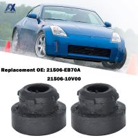 New prodects coming 2x Upper Radiator Rubber Mount For Nissan 180SX 200SX 240SX S13 S14 S15 350Z 370Z Z33 Z34 Support Bushing Bush Bracket Holder