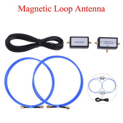 YouLoop เสาอากาศแม่เหล็กแบบพกพา250MW เสาอากาศลูปแม่เหล็ก SMA/BNC/3.5มม. พร้อมบรอดแบนด์สูญเสียสัญญาณต่ำสำหรับ HF และ VHF พร้อมเครื่องขยายเสียง