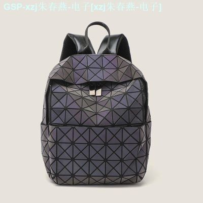 Issey Miyake Meaning Strong Ling Miyake Geometry Lattice Package 2023 New Texture Backpack Luminous Laser Trendy Backpack Bag