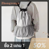 zhangrenge?Cheap? กระเป๋าเป้สะพายหลังผ้าไนลอนสีเทาน้ำหนักเบาความจุมากสำหรับผู้หญิงกระเป๋านักเรียนแบบมีสายรูดและมีสายสะพายกระเป๋ากระเป๋าถือเทรนด์