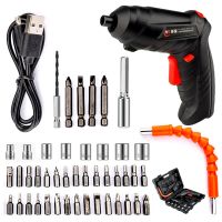 Household Electric Screwdriver Rechargeable Cordless Impact Drill Mini Wireless Electric Drill Screwdriver Set Electric Batch Drills  Drivers