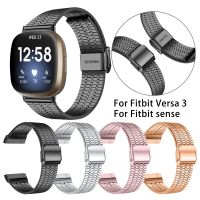 ✠ Stainless steel watchband for fitbit versa 3 versa 4 smart watch band Women Men Seven-beads metal strap for fitbit sense sense 2