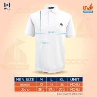 MOS POLO PROTECTION UV หน้าร้อนซัมเมอร์ มีเสื้อป้องกันแสง UV รึยัง โปโลชาย ZMPB-0120