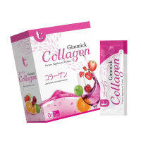 Gimmick Collagen กิมมิค คอลลาเจน 10 ซอง 1 กล่อง 150g. รหัส GU552