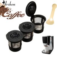 Arshen 3pcs/Set Plastic Coffee Filters Strainer Basket Coffee Capsule For Keurig Coffee System Reusable Filter With 1 Spoon