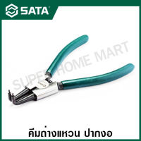 SATA คีมถ่างแหวน ปากงอ ขนาด 5 นิ้ว และ 7 นิ้ว รุ่น 72021 , 72022 ( German Style External Snap Ring Pliers 5", Curved Tips )