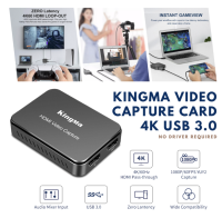 KingMa HDMI Video Capture Card / 4K / 1080P for Gaming consoles, Digital Cameras, PC, Laptop and Smartphones